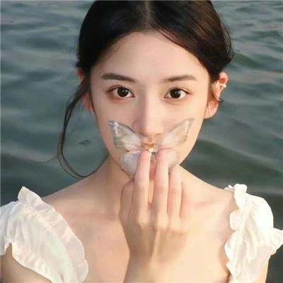 挽歌